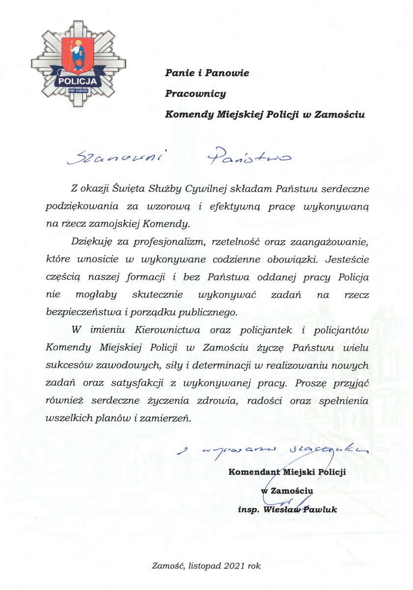 Życzenia Komendanta Miejskiego Policji w Zamościu z okazji Święta Służby Cywilnej